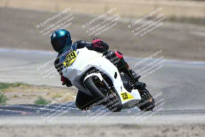 media/Jun-27-2025-CRA (Fri) [[da99d0fff7]]/1230pm (Outside Grapevine)/